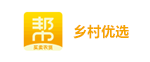 乡村优选